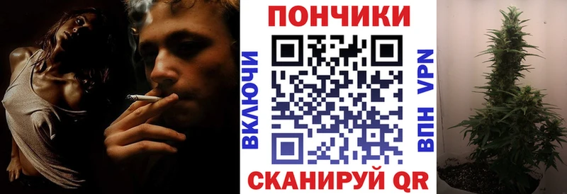 Купить наркоту Протвино Cocaine  МАРИХУАНА  блэк спрут   ГАШ  Мефедрон 
