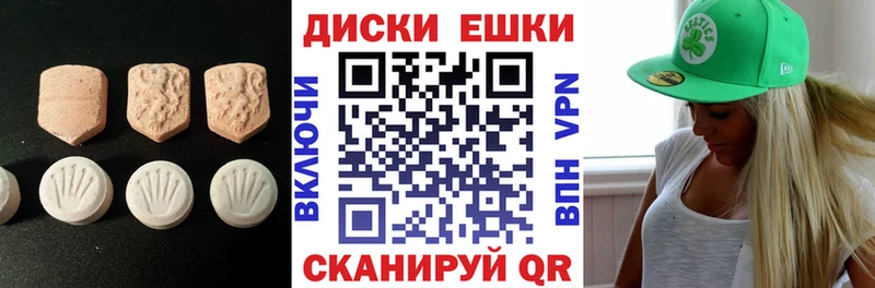 ЭКСТАЗИ louis Vuitton  Протвино 