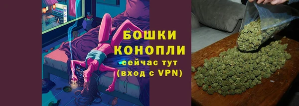 экстази Володарск