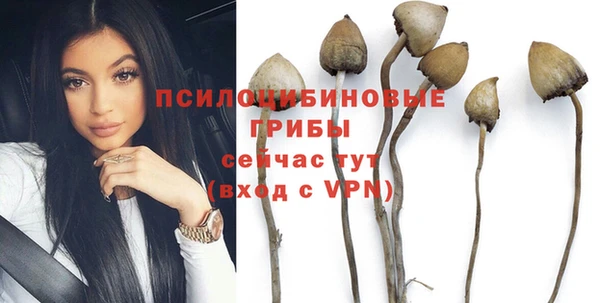 экстази Володарск