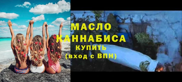 ALPHA PVP Снежногорск