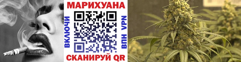 Бошки марихуана ГИДРОПОН  Протвино 